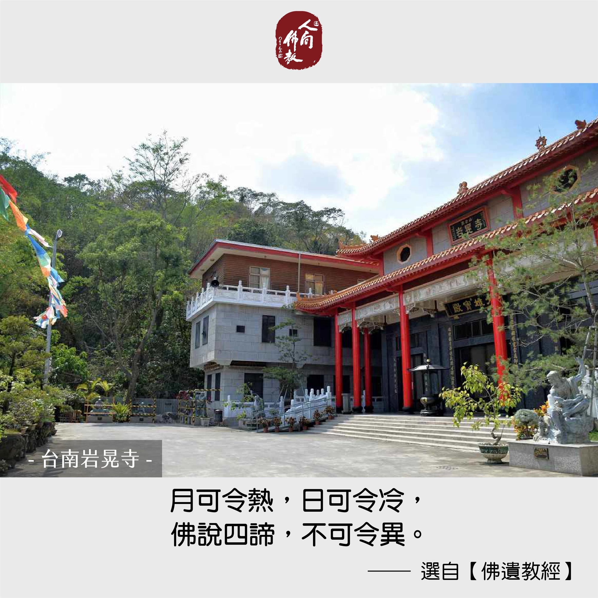 2026.06月每日圖卡